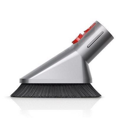 Комплект насадок Dyson Handheld Cleaning Kit, Серый